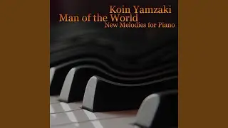 Flirtation