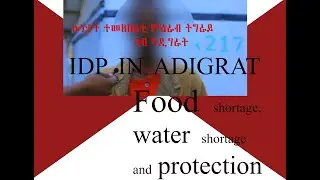 IDP IN ADIGRAT