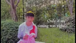Trailer Pyramus and Thisbe