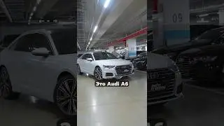 Сколько Стоит Audi A6 2022 45 TFSI Quattro Premium из Кореи в 2025? #diauto #автомобили