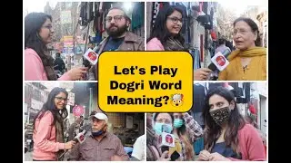 Let's Play Dogri Word Meaning || The BaK-LoL TV