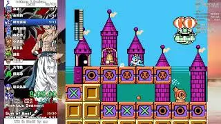 rockman 8 fc speedrun in 36:42 (world record)