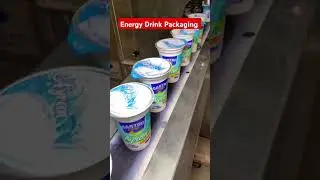 Energy Drink Packaging #machine #technical #technology #engineering #manufacturing #production