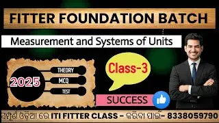 FPS CGS MKS System of Units MCQ for ITI Polytechnic CLASS-3| Measurement Units  | Physics Objective