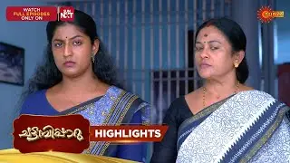 Chattambiparu- Highlights of the day | 21 Jan 2026 | Malayalam Serial | Surya TV