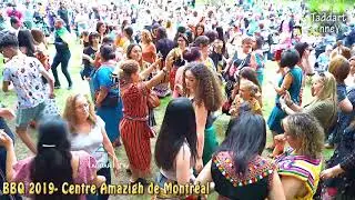Kabyles de Montr&eacute;al - BBQ 2019 -  Centre Amazigh de Montr&eacute;al-  Extrait 1