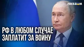 💥 ДОЖДАЛИСЬ! Турция и Индия уменьшили объемы покупки нефти из РФ из-за ЕС