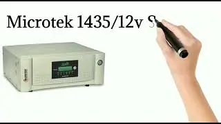 microtek solar pcu 1435 / 12v inverter price in bangladesh
