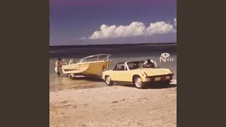 Don't It Make You Feel