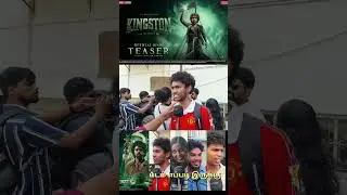 #kingston public review #Gv Prakash # new movie public review Tamil