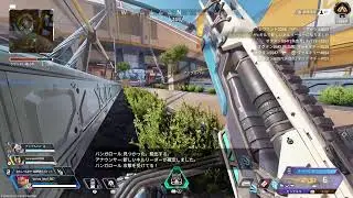 【ps5,Apex】飽きるまで