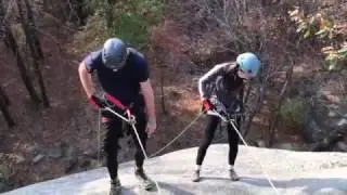 Vestigo, Epic Corporate Adventures - Rappelling Mt Yonah