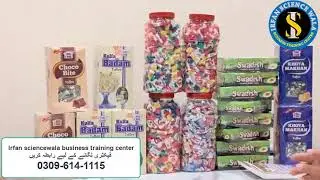 Toffee business | Kulfa badam toffee | Business idea | Business idea by Irfan Sciencewala