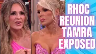 Воссоединение RHOC: Тамра Джадж РАСКРЫТА! Злая и ревнивая ведьма из OC #rhocreunion #rhocfinale