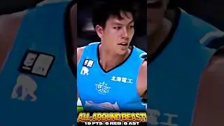 DWIGHT RAMOS IS AN ALL-AROUND BEAST‼️🇵🇭  #shorts #dwightramos #bleague #gilas
