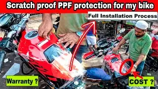 PPF COST ❓- Paint protection for All Bike 😱  - தமிழில்