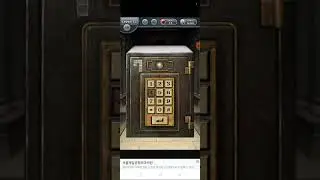 Open Puzzle Box Level 1 - 30 Walkthrough