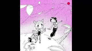 PONCY - LUVVV STORY