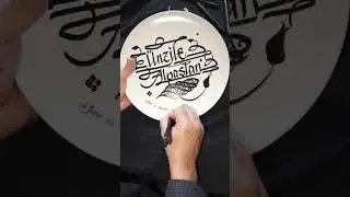 Kaligrafi sanatı nasıl yapılır?Merak edenler için yavaslatılmış video paylaştım.