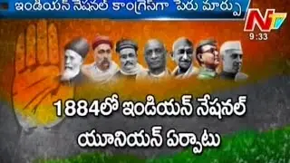 History of The Indian National Congress - Special Focus Part 01