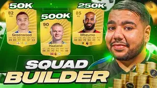 LES MEILLEURES &Eacute;QUIPES FUT POUR COMMENCER FC 26 !