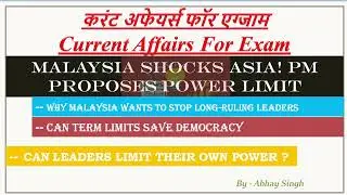 &ldquo;Malaysia&rsquo;s Push for Democratic Institutional Reforms&rdquo; Explained