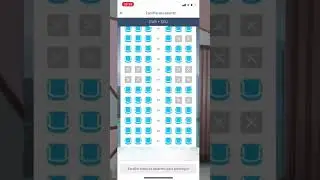 O mapa de ASSENTOS da Azul A320 | check in