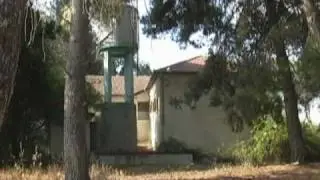 פנימיית גבעת הוד (מתחם בית הנערה)