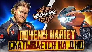 Обзор новых моделей Harley-Davidson 2023