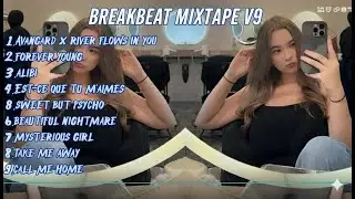BREAKBEAT MIXTAPE V9 | TOP VIRAL SOUND 2025 | REMIX FULL MELODY 2025