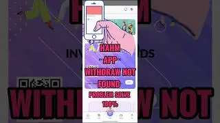 HAHM APP Withdraw Problem Solve 🥳 | Withdraw History Not 🚫 Found #hahm