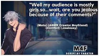 Getting Jealous Over Your Asmrtist Boyfriend's Youtube Comments (Boyfriend Roleplay) (ASMR) (M4F)