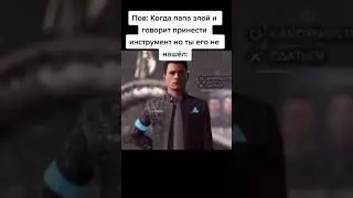 Russian memes #1011 #shorts #memes #мемы #tiktok