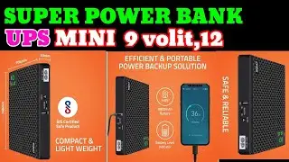 सबसे सस्ता power bank कोन सा है? ups mini power bank with mobile charger 9/12 volt/Unboxing.....2024