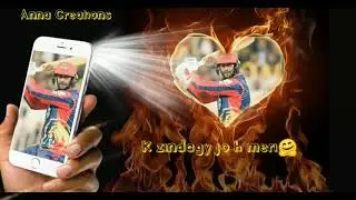 Imad Wasim VM ❤️