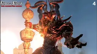 Ratash Attack Me | Prince of Persia The Forgotten Sands Gameplay #4