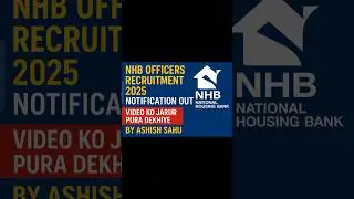 NHB Officers Recruitment 2025 Notification Out ? Pl must watch #nhb #short #motivation