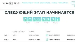 Miracle Tele Review | MiracleTele Blockchain Mobile Operator