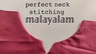 𝗣𝗲𝗿𝗳𝗲𝗰𝘁 𝗻𝗲𝗰𝗸 𝘀𝘁𝗶𝘁𝗰𝗵𝗶𝗻𝗴 𝗺𝗮𝗹𝗮𝘆𝗮𝗹𝗮𝗺 #ussewtips #sewingtechniques 