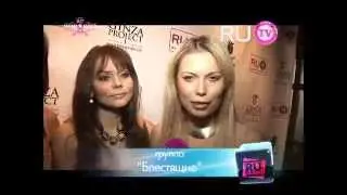 &laquo;RU-новости&raquo;. &laquo;Блестящие&raquo; в &laquo;Blackberry cafe&raquo;
