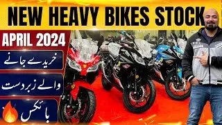 KAWASAKI NINJA 250CC REPLICA 2024 OW MOTORSPORTS | BIKE MATE PK