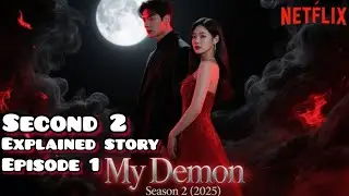 K-drama My Demon full episode in hindi Explanation  story episode 01 😍KimYooJung SongKang