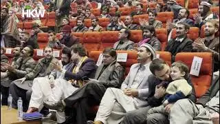 Chitrali - Chitrali Song - The Colour Of Chitral - چترالی سندره