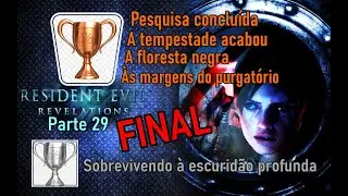Resident Evil: Revelations (PS4/Legendado PT-BR) - Parte 29 FINAL - Ultimate Abyss