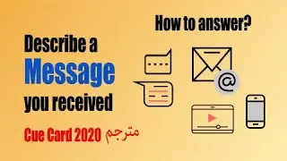 IELTS Speaking CUE CARD 2020 | Describe a Message or News You Received