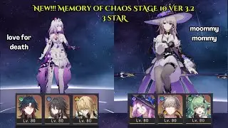 New!! Memory of Chaos Stage 10 3 Star Castorice & The Herta | Honkai: Star Rail 3.2