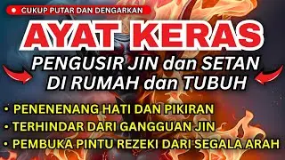 POWERFULL RUQIYAH YANG BUAT JIN TAK BERANI DEKAT! DENGARKAN SEBELUM TIDUR | DZIKIR BULAN RAJAB