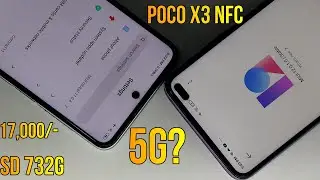 Poco X3 NFC  - Full Specification Leak
