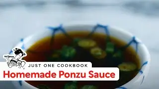 How To Make Homemade Ponzu Sauce (Recipe) ポン酢の作り方 (レシピ)