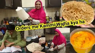 😬Orders me kammi aur iska Reason|Kbhi kbhi Khana Khane Ka bi Time nhi milta|Foodpanda HomeChef Sonia